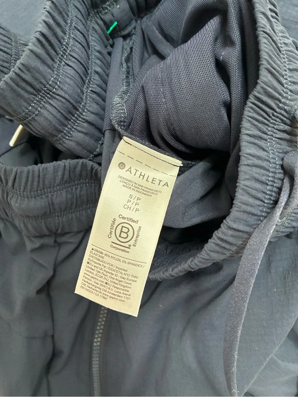 Athleta‎ Trekkie Relaxed Mid Rise Jogger